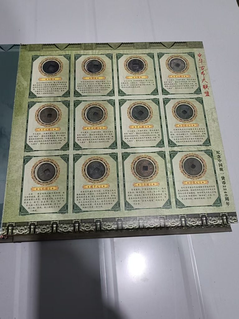 图片[3]-嘉诚艺术