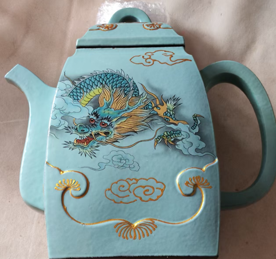 紫砂胎珐琅彩描金云龙纹汉方壶-嘉诚艺术