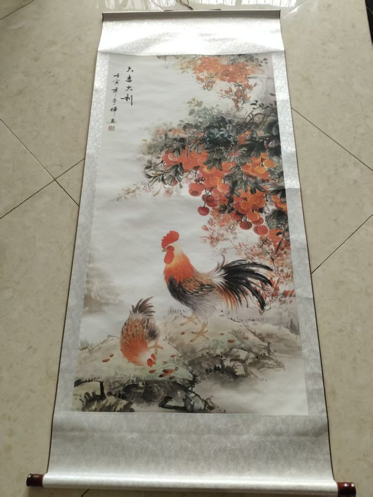 图片[1]-周争辉《大吉大利图》-嘉诚艺术