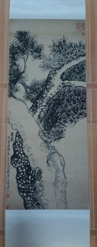 吴昌硕《花鸟图》-嘉诚艺术