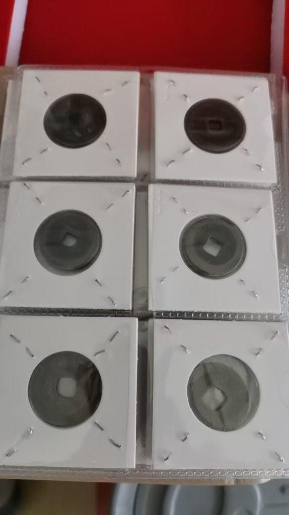 图片[6]-古钱币（一套）-嘉诚艺术