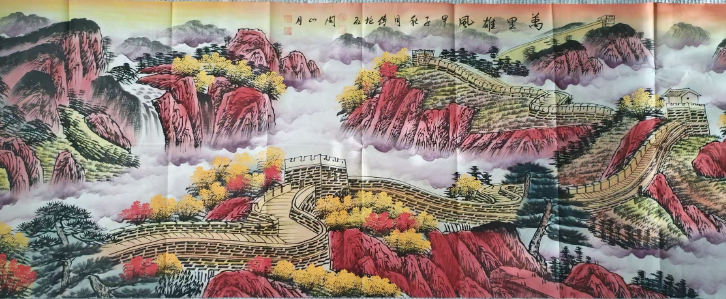 关山月《万里雄风》-嘉诚艺术