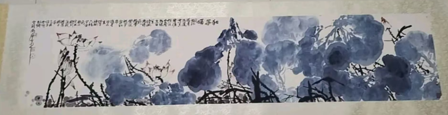 崔如琢《和平颂》-嘉诚艺术