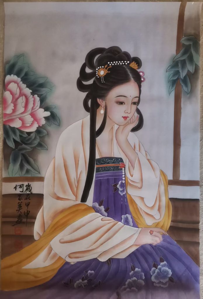 图片[1]-何家英《人物图》-嘉诚艺术