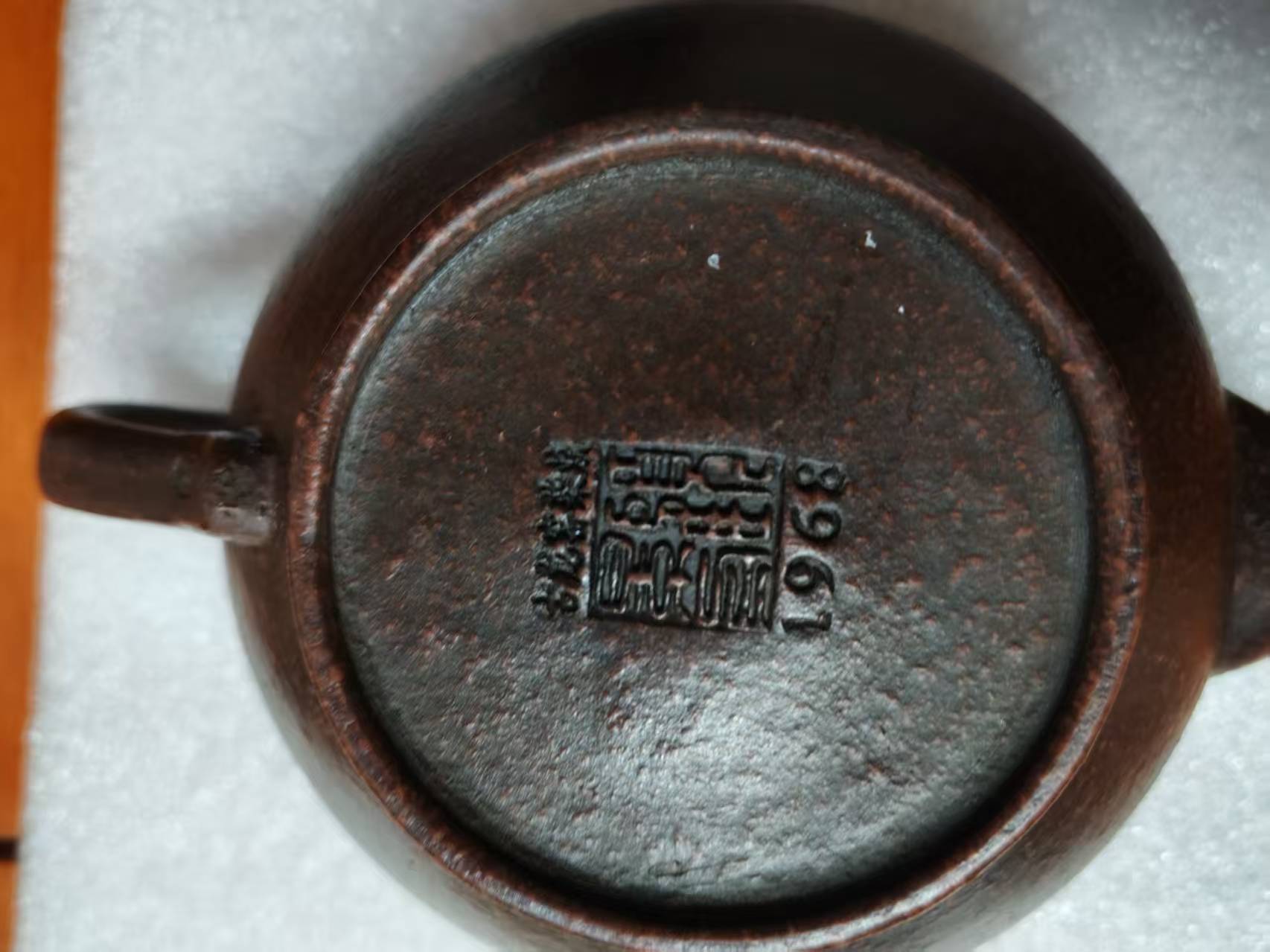 顾景舟《紫砂壶》