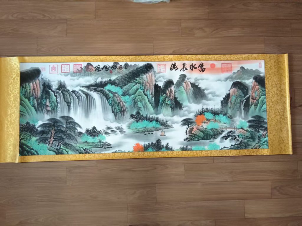 图片[1]-汪保国《富水长流图》-嘉诚艺术