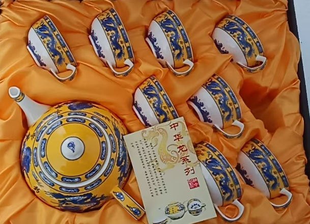 龙纹国宴用瓷器(一套）-嘉诚艺术