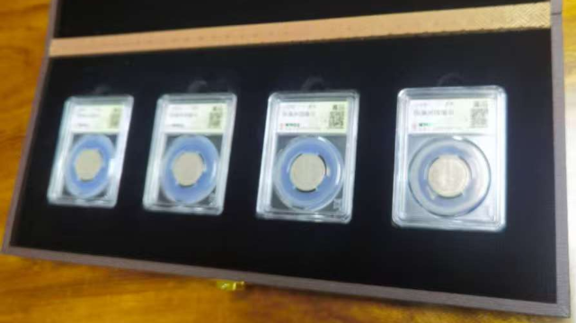 古钱币:镍币4枚-嘉诚艺术