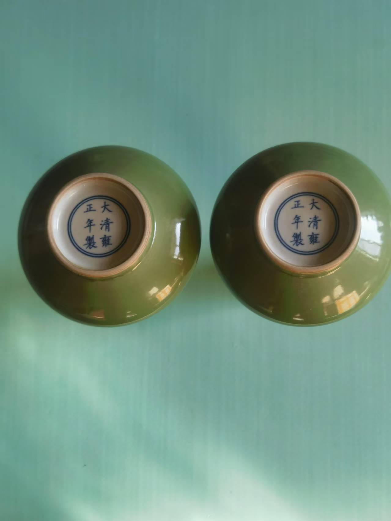 雍正年制《单色釉蒜头瓶》一对