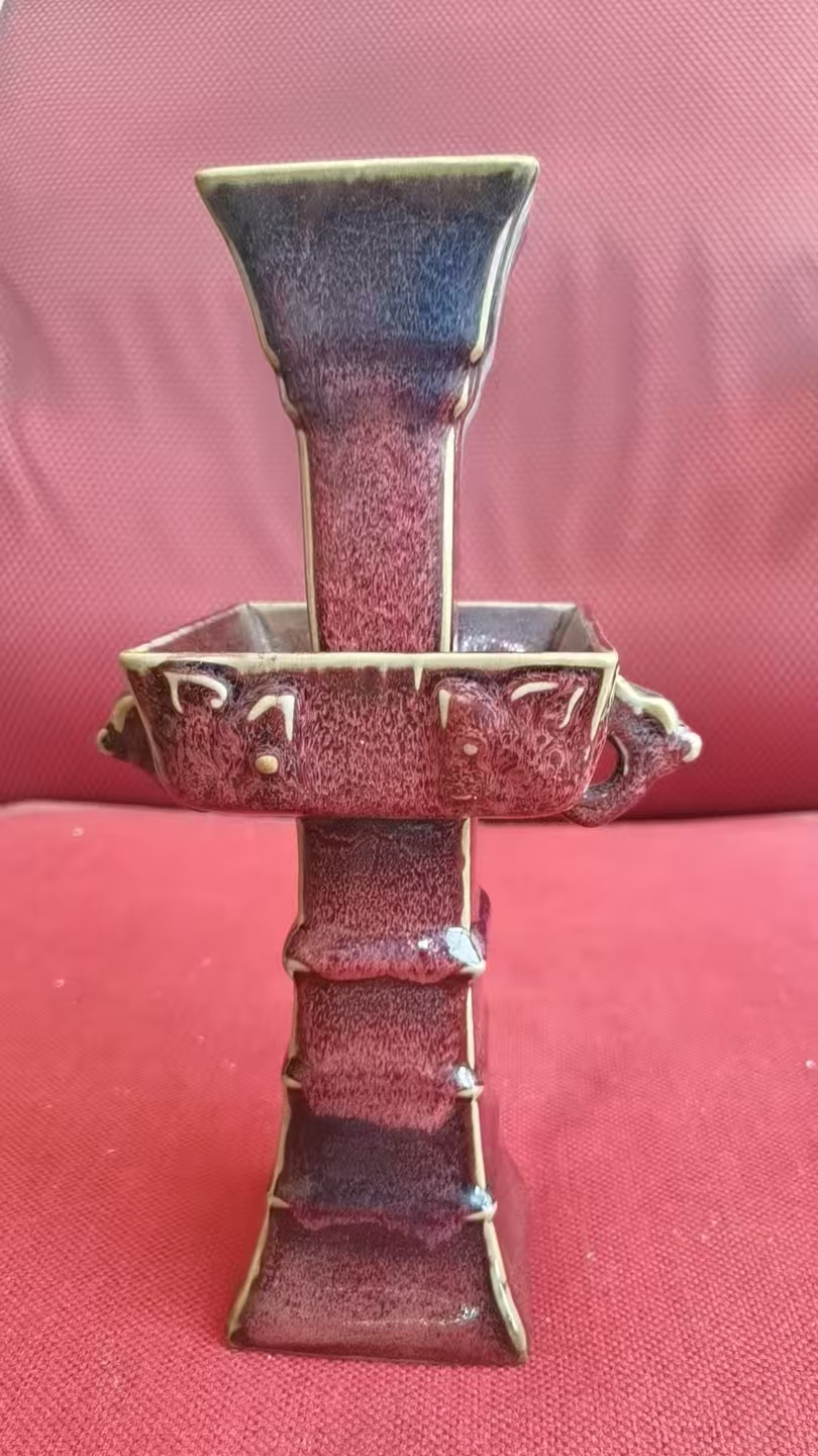 宋 均窑《玫瑰紫灯台》《玫瑰紫釉双兽耳赏瓶》-嘉诚艺术