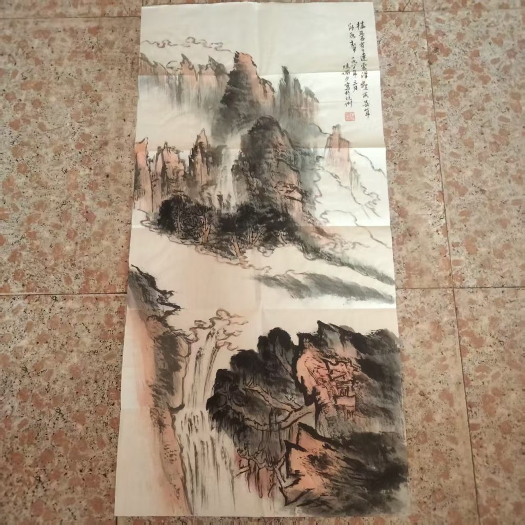 图片[1]-陆俨少《山水图》-嘉诚艺术