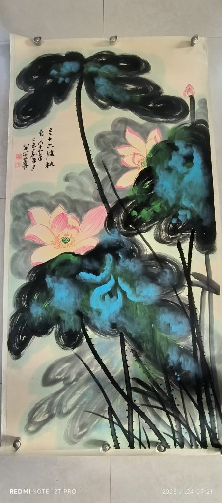 图片[1]-张大千《荷香图》-嘉诚艺术