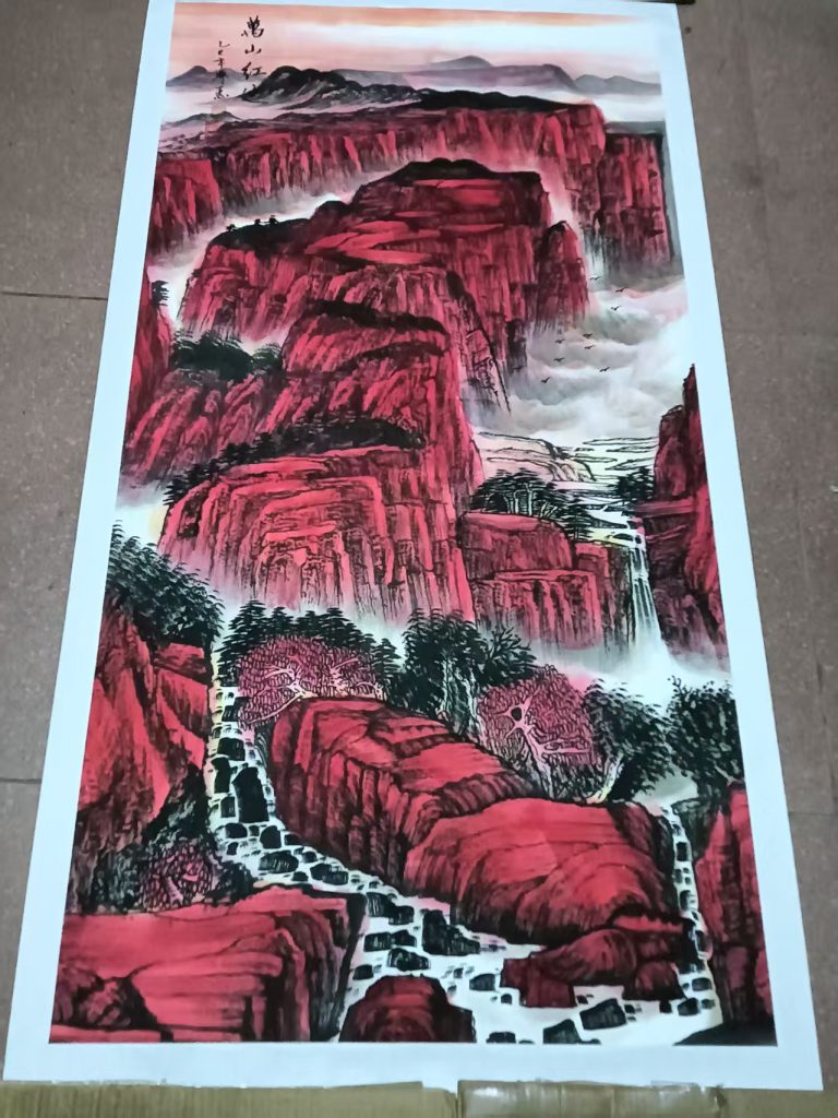 图片[1]-齐一志《万山红遍》-嘉诚艺术