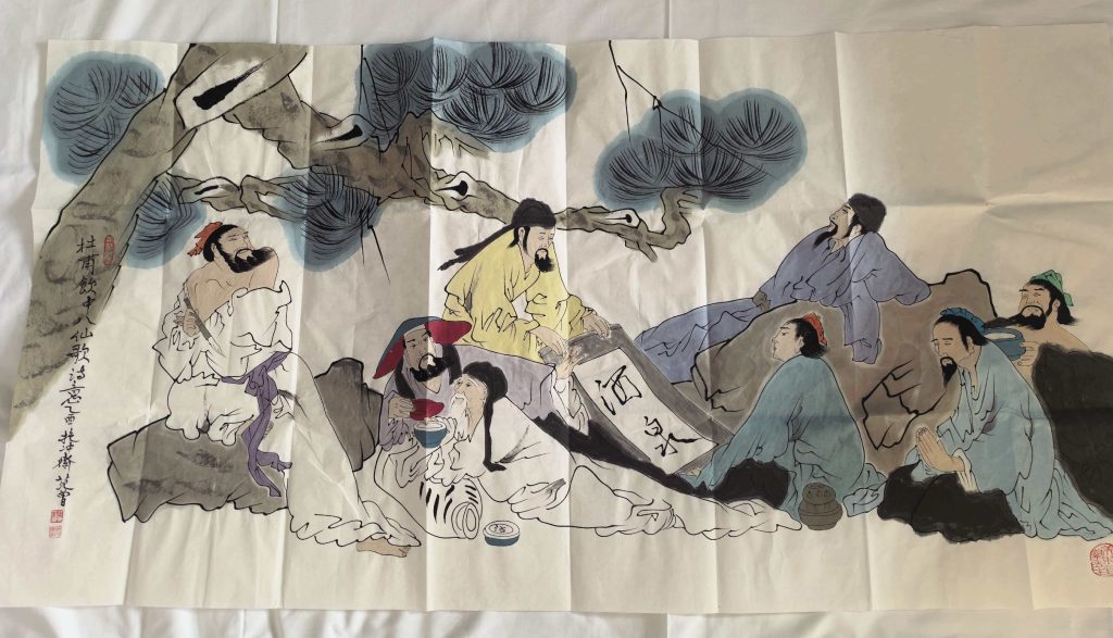 图片[1]-范曾《饮中八仙》-嘉诚艺术