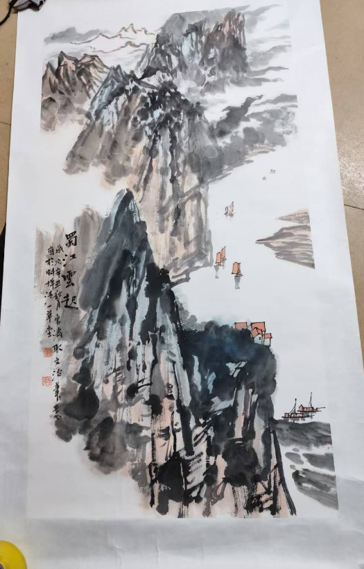 汤勇涛《山水图》-嘉诚艺术