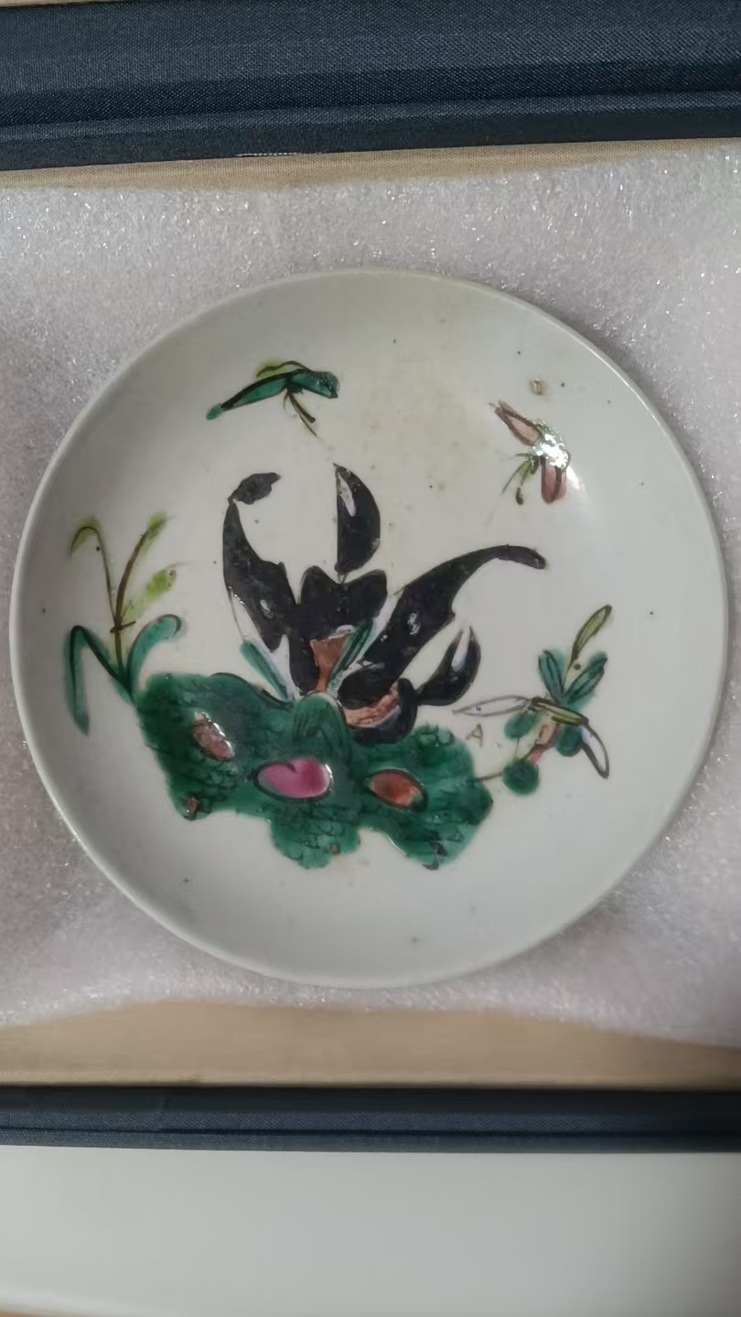 民国《粉彩蝶恋花纹盘》-嘉诚艺术