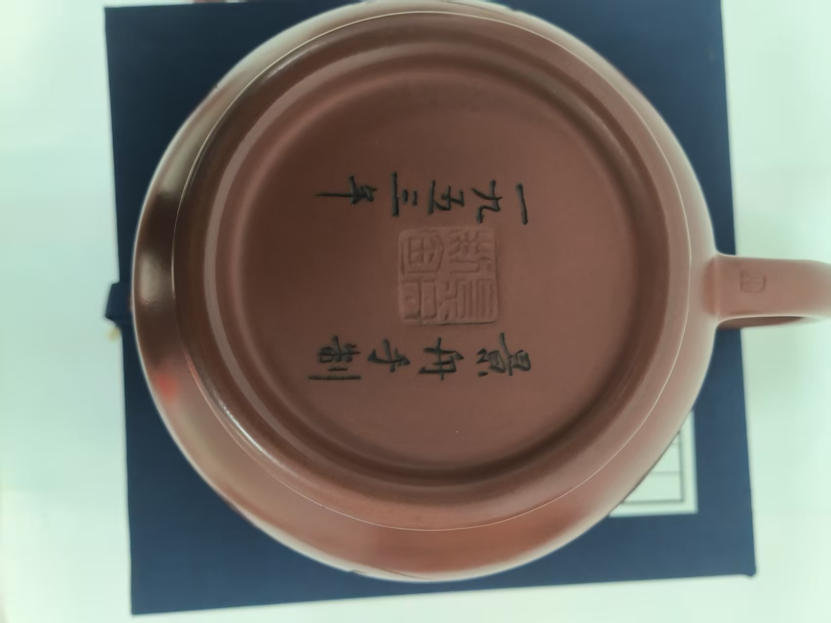 顾景舟《紫砂壶》