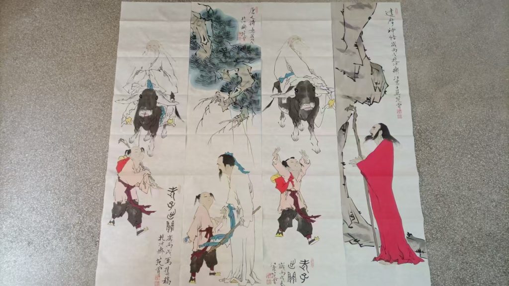 图片[1]-范曾《人物图》四条屏-嘉诚艺术