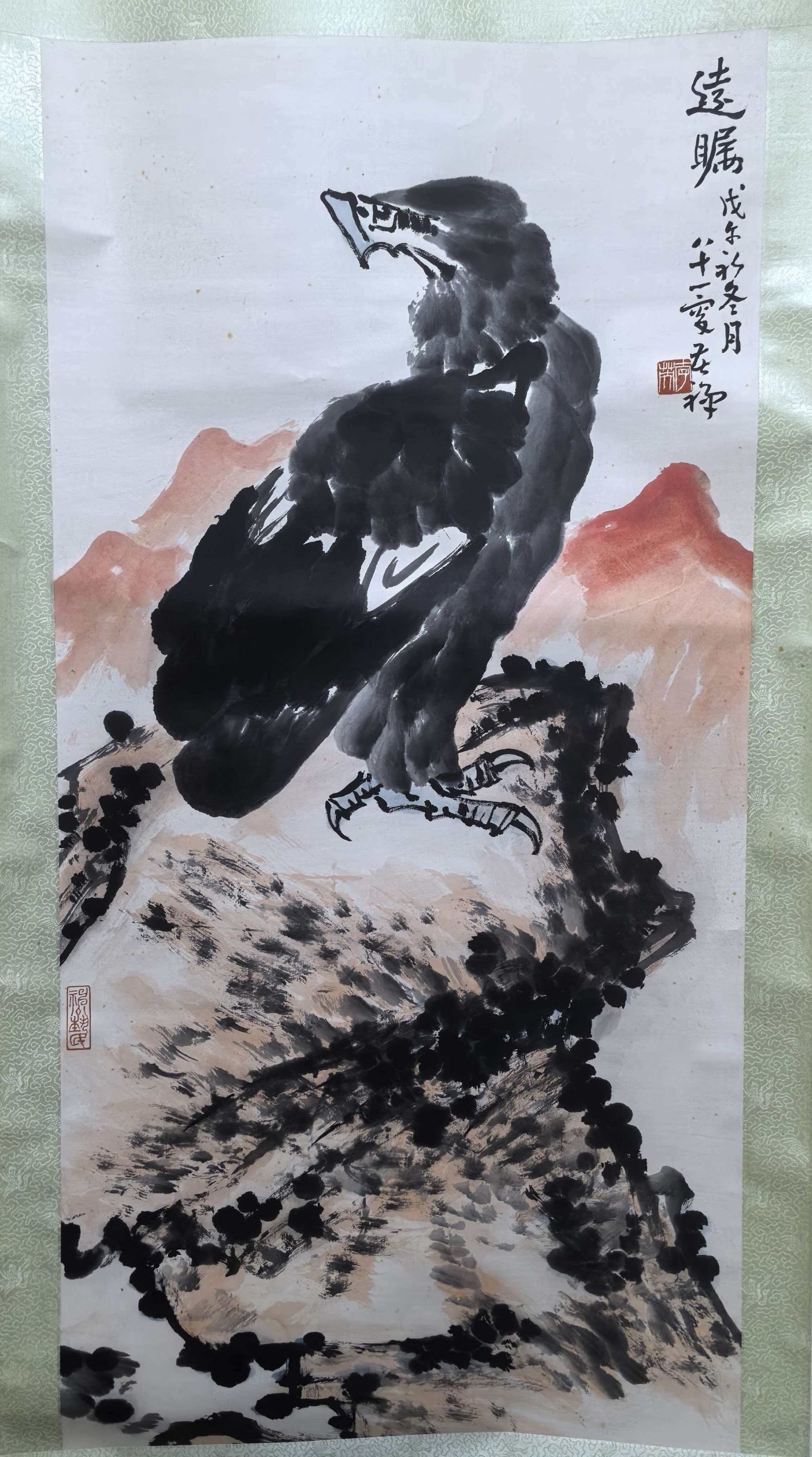 李苦禅《远瞩》-嘉诚艺术