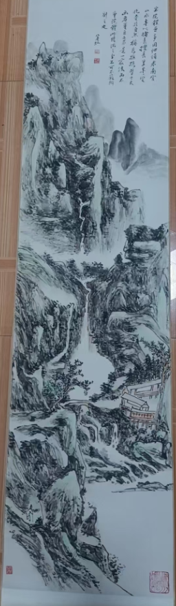 黄宾虹《山水图》-嘉诚艺术