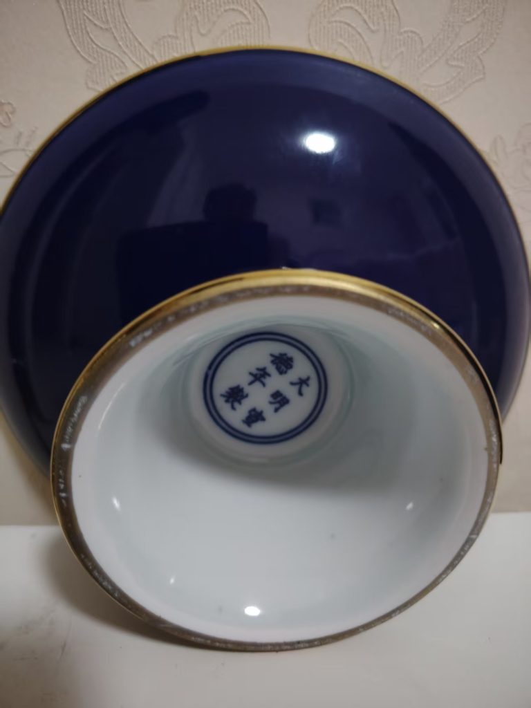 图片[2]-宣德年制《祭蓝釉描金高足盘》-嘉诚艺术