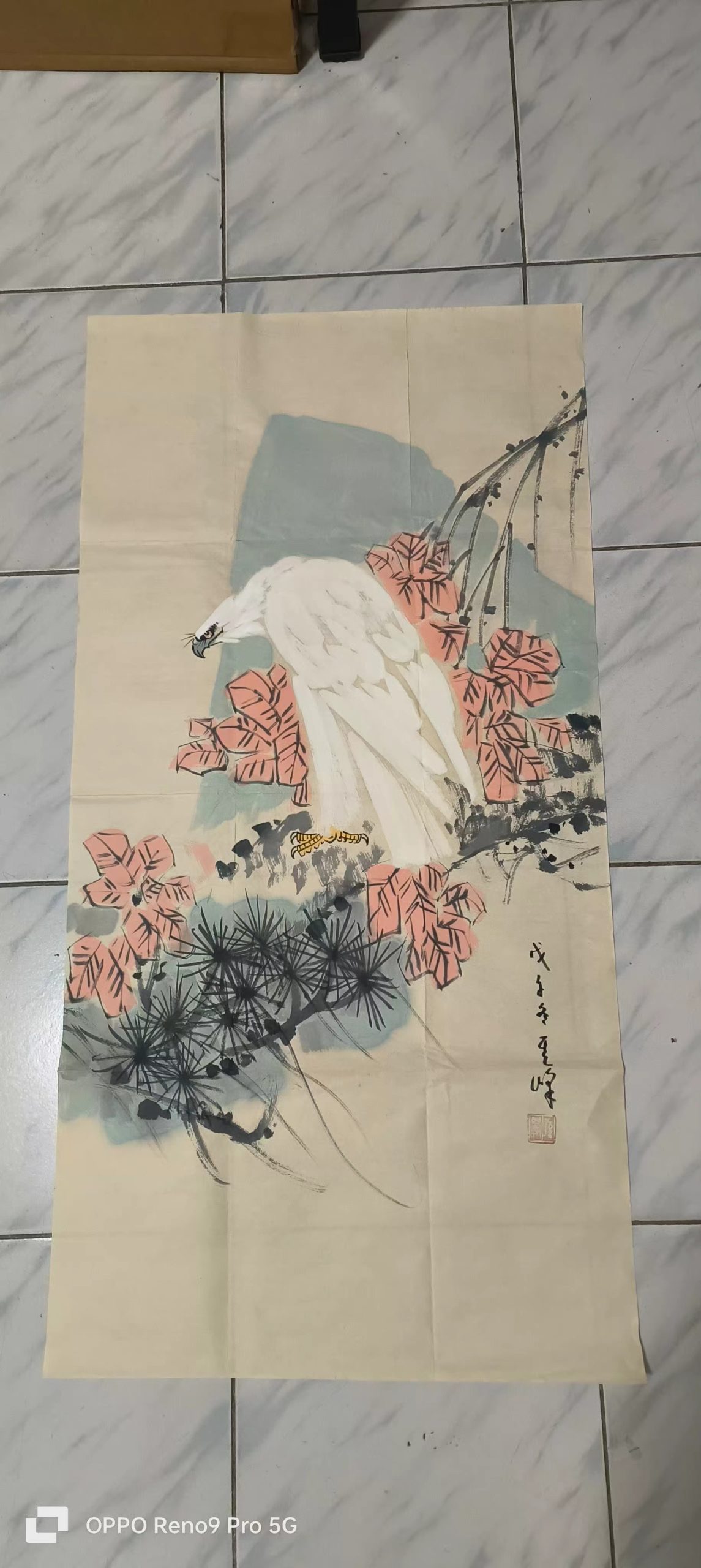 孙其峰《白鹰图》-嘉诚艺术