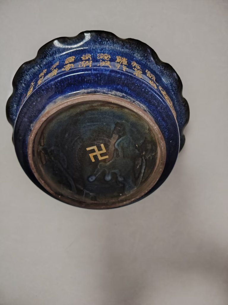 图片[2]-霁蓝釉描金观音水洗-嘉诚艺术