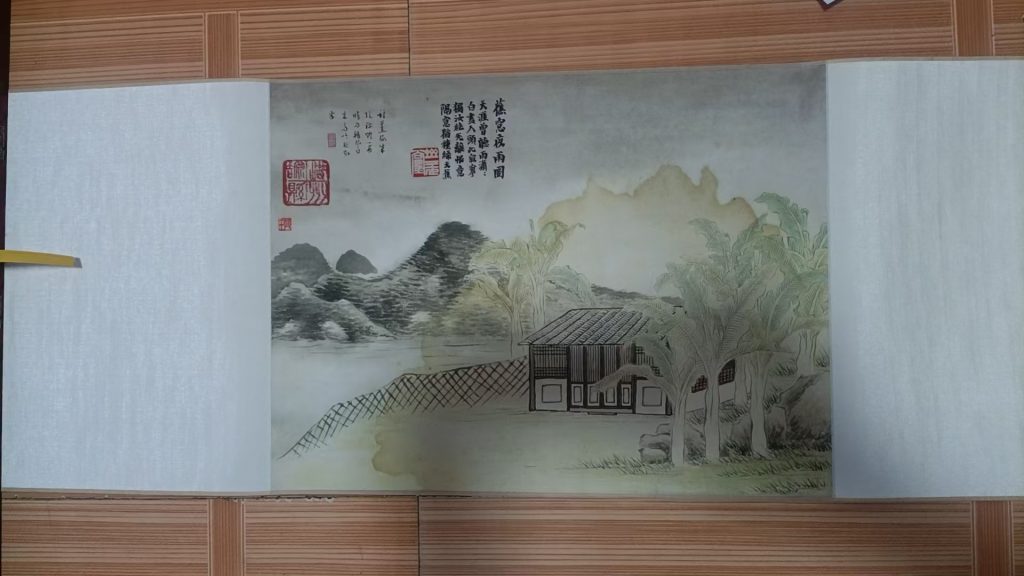 图片[1]-齐白石《山水图》-嘉诚艺术