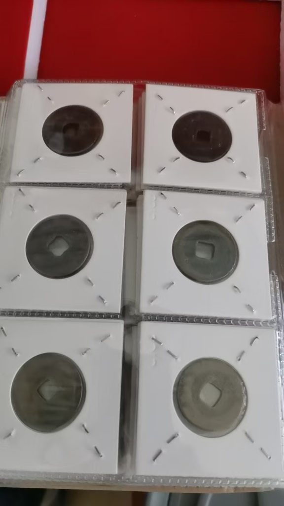 图片[14]-古钱币（一套）-嘉诚艺术