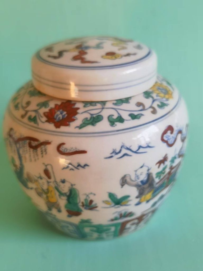 图片[1]-成化年制《天字罐》-嘉诚艺术