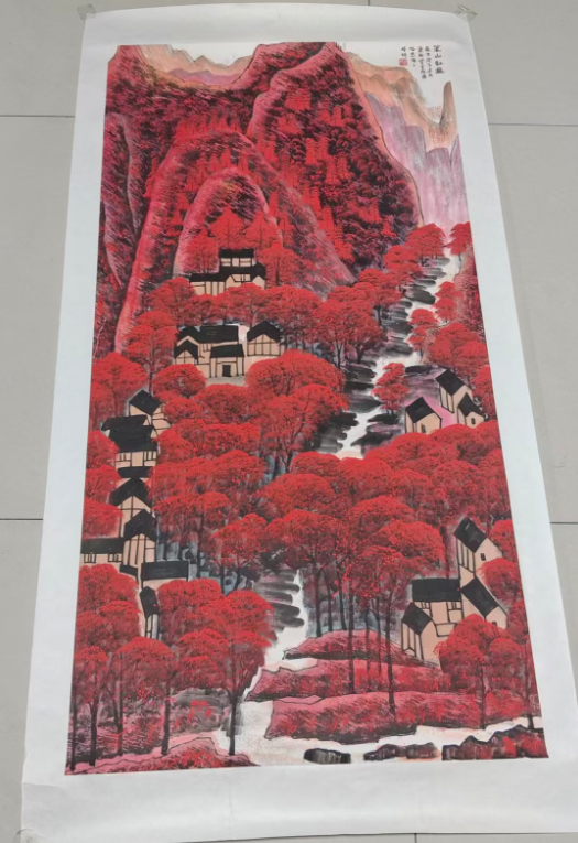 李克成《万山红遍》-嘉诚艺术