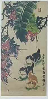 齐白石《紫藤戏猫图》-嘉诚艺术