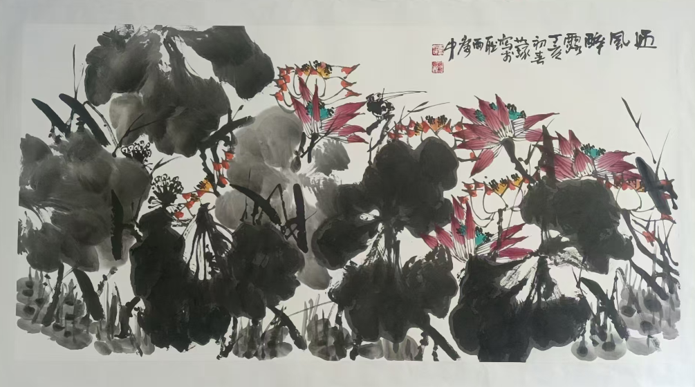 崔如琢《迎风醉露》-嘉诚艺术