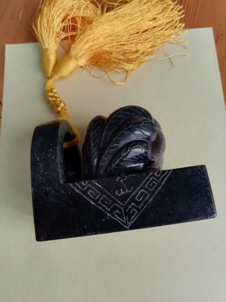 图片[1]-金旨玉玺-嘉诚艺术