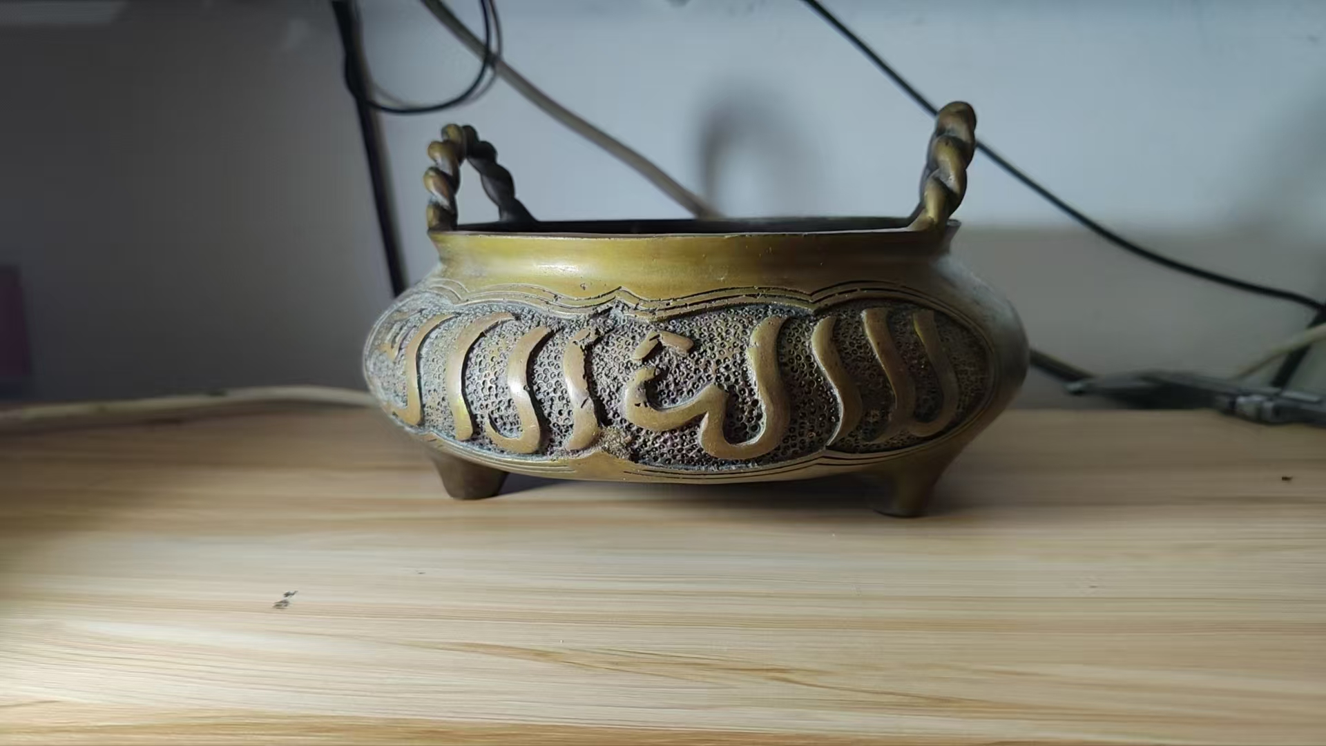 宣德年制《绳耳三足香炉》-嘉诚艺术