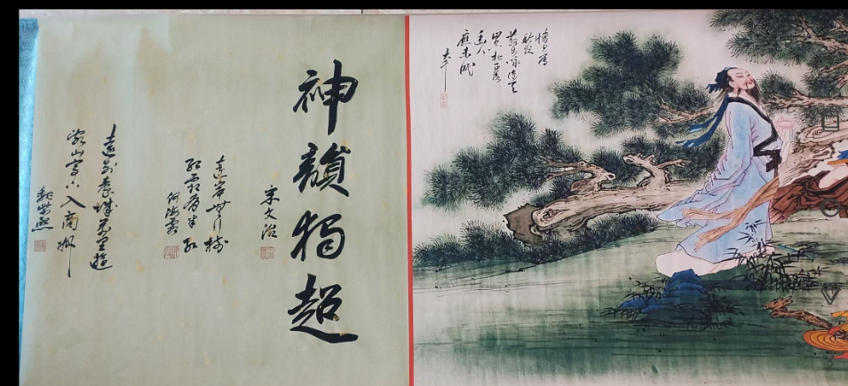 图片[1]-张大千《饮中八仙图》-嘉诚艺术