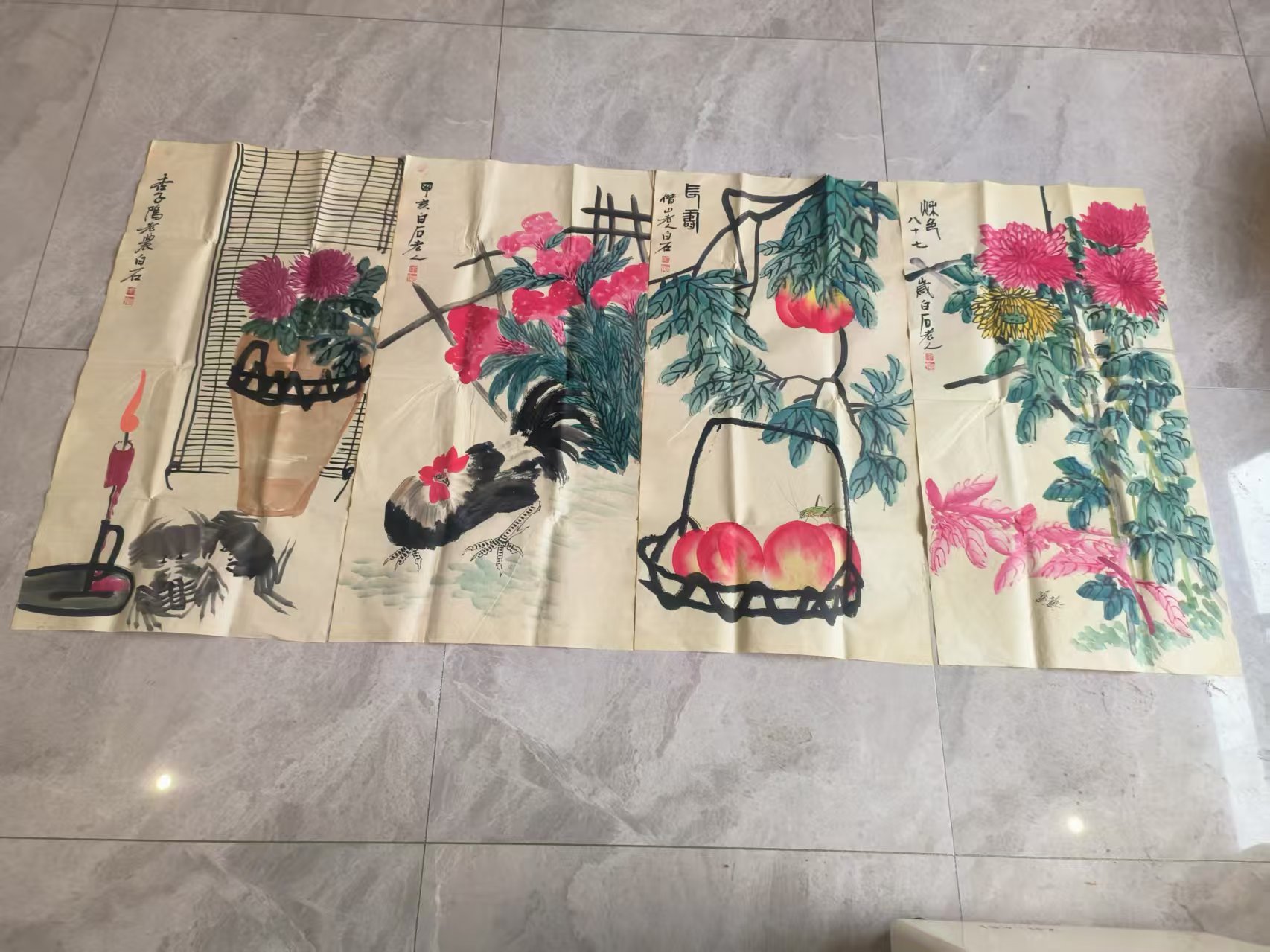 齐白石《丰硕图》*4-嘉诚艺术