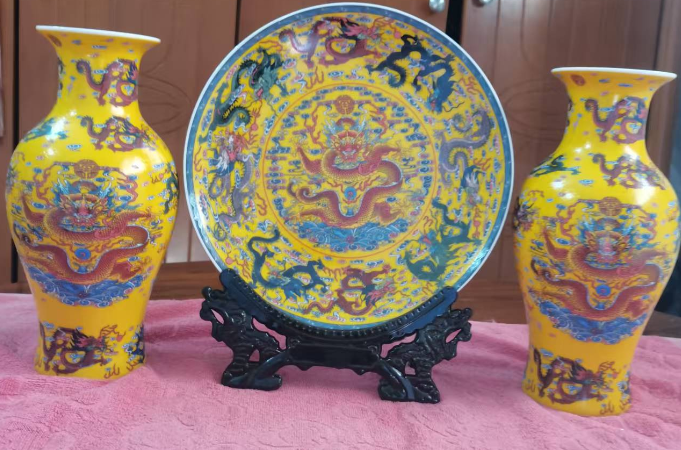 乾隆年制《九龙至尊》一套-嘉诚艺术