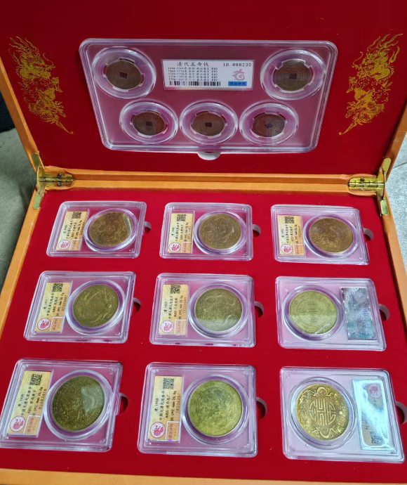 大清九龙银元-嘉诚艺术