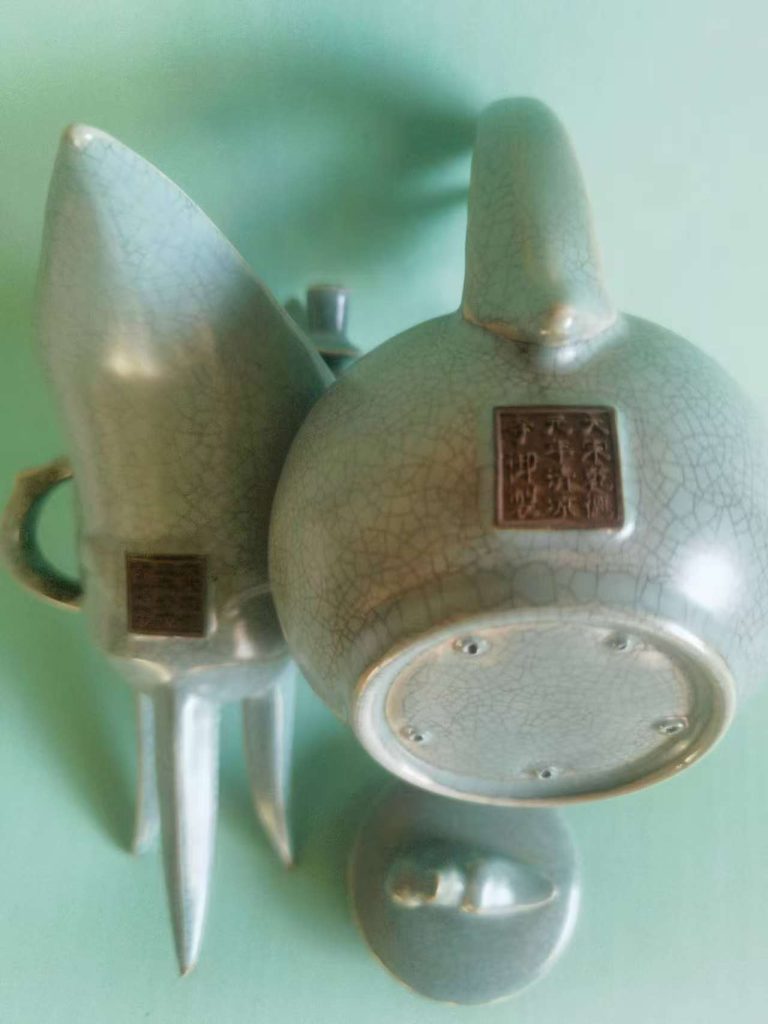 图片[2]-乾德年制《天青釉龙把壶、爵杯》清凉寺御制-嘉诚艺术