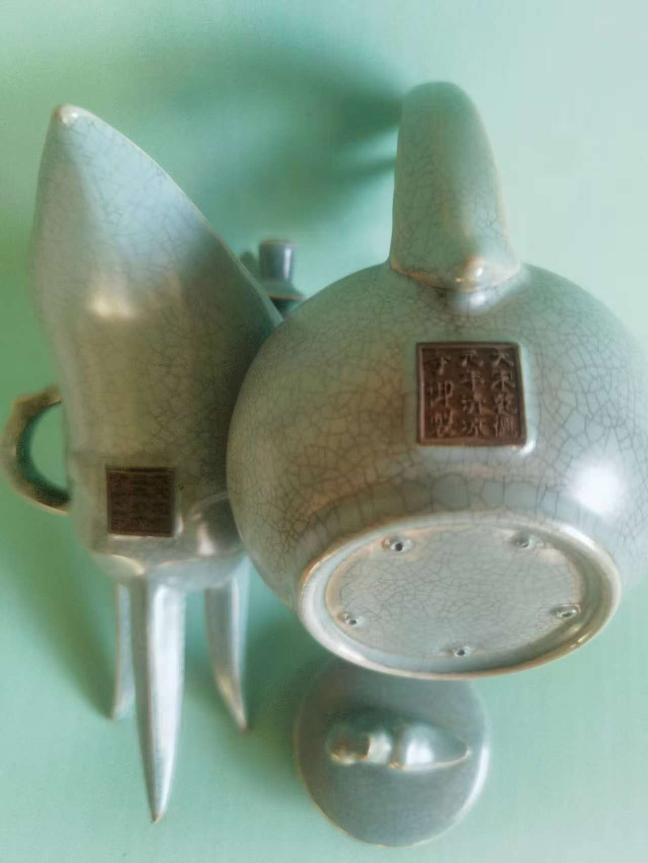 乾德年制《天青釉龙把壶、爵杯》清凉寺御制