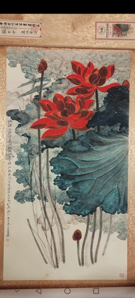 图片[1]-张大千《莲池姿容》-嘉诚艺术