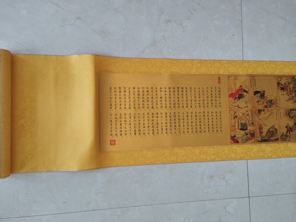 图片[1]-金箔画《三国演义》-嘉诚艺术