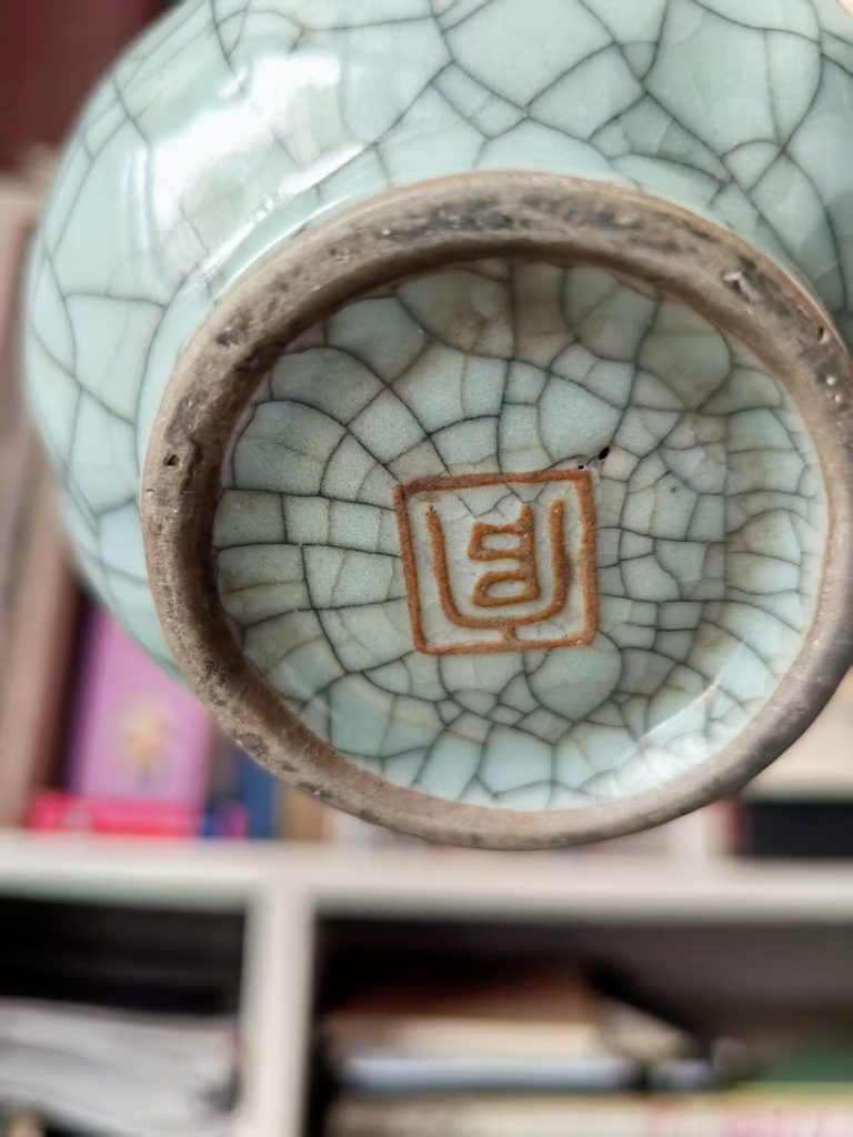 图片[2]-哥窑（官字）《花口衔环瓶》-嘉诚艺术