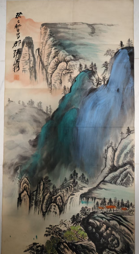 张大千《山水图》-嘉诚艺术