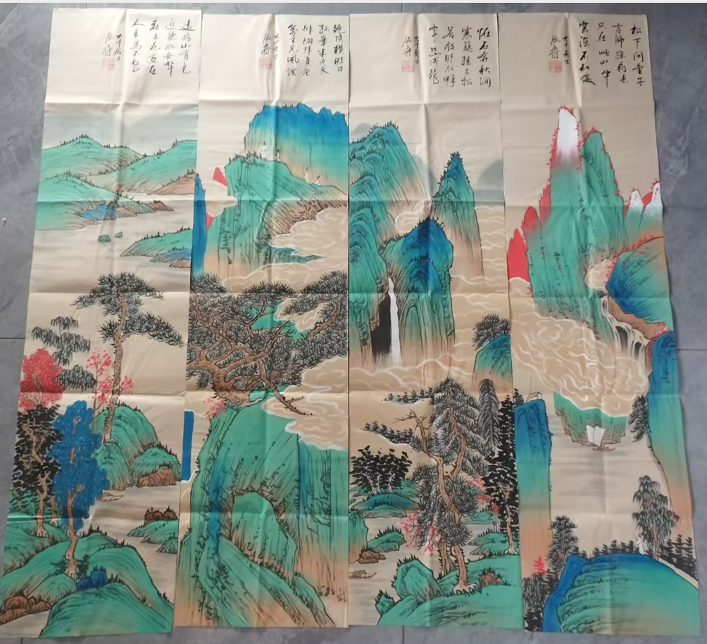 张大千《山水图》四条屏-嘉诚艺术