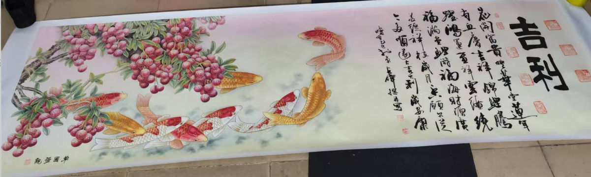 陈占伟《吉利图》-嘉诚艺术