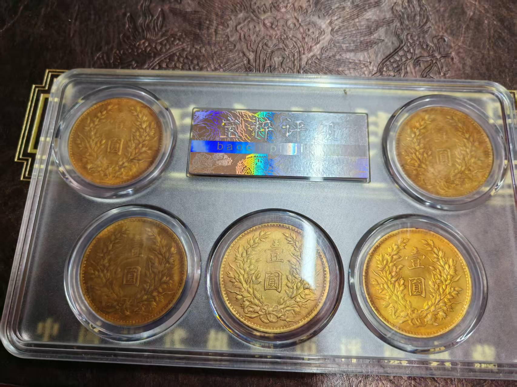 袁世凯像壹圆金币珍藏