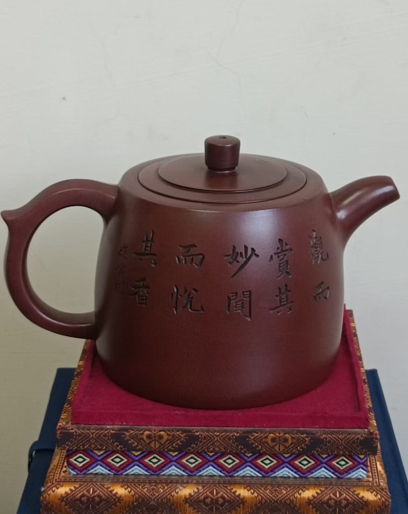 图片[2]-顾景舟《紫砂壶》-嘉诚艺术