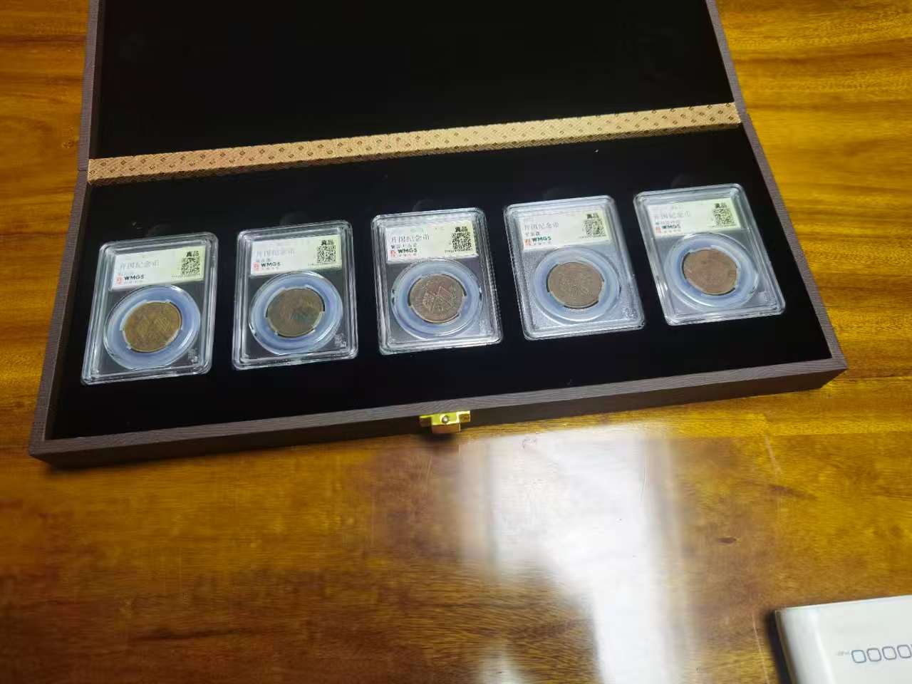 开国纪念币五枚-嘉诚艺术